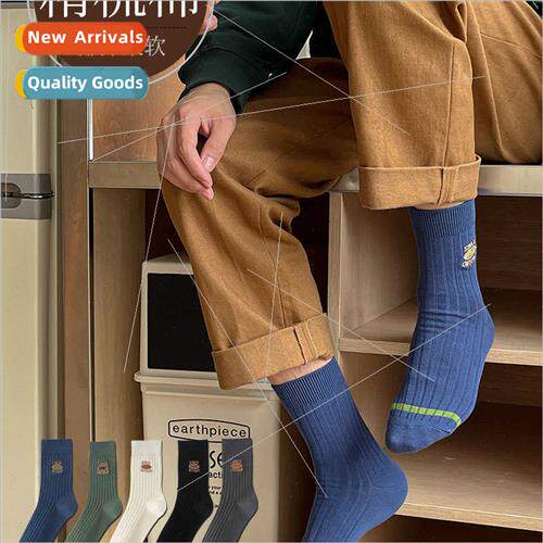 Combed cotton socks men mid-calf socks fall winter cotton sw
