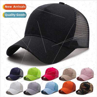 Hat men summer mesh breathable baseball cap female Korean  a