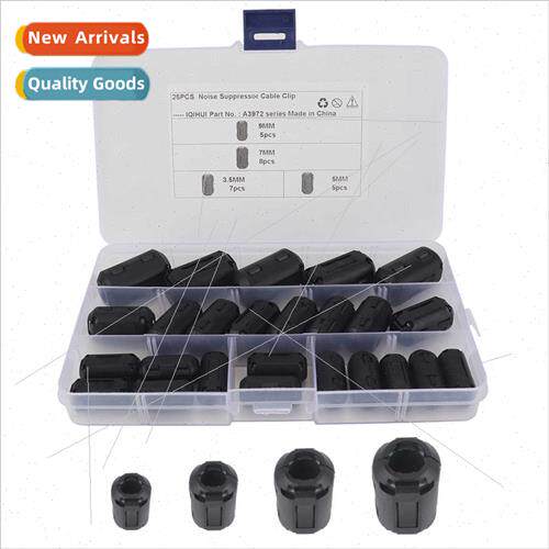 25pcs multi-size assembly Snap-on anti-interference degaussi