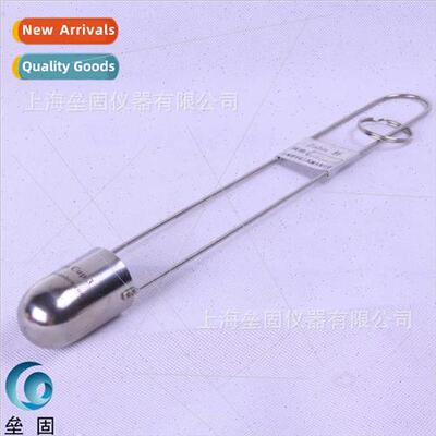 5# Immersion Viscosy Cups Chaien Cups Paint Viscosy Cups Cha