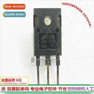 TO247 IRG4PC40W 27A600V Tube G4PC40W IGBT