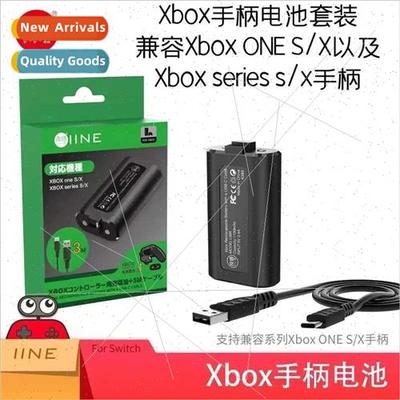xbox ones/x controller battery k xbox series s/x lhium batte