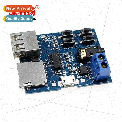 mp3 lossless decoding board wh amplifier mp3 module TF card