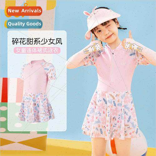 Girls swimsu middle and older childrens swimsu girls 10 year