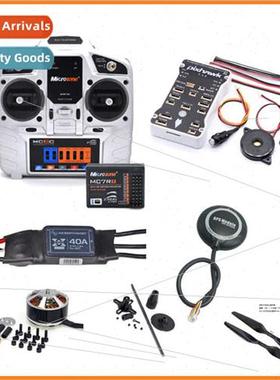 pixhawk2.4.8 flight control 40A ESC 15 inch paddle MC6C remo