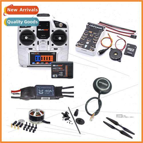 pixhawk2.4.8 flight control 40A ESC 15 inch paddle MC6C remo