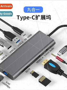 type-c docking station HDMI Gigab Ethernet port USB3.0 hub M