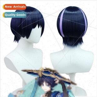 al cos god cos wig wanderer casual wig pot head styling game