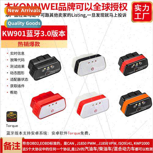 KW901 ELM327 OBD Bluetooth Car Engine Troubleshooter Tester