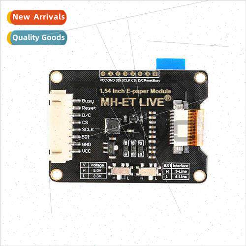 1.54 2.13 2.90 inch electronic flexible ink screen module bl