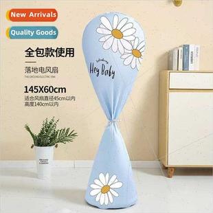 floor dust long universal type package full cover fan Home