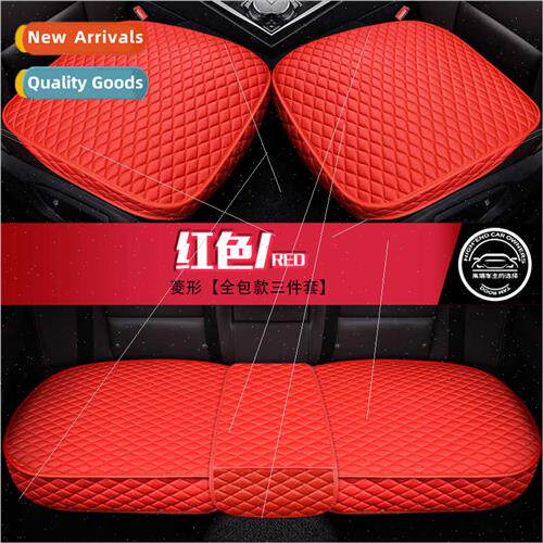 Car cushion fabric singlepcs whout backrest threePCS set bre