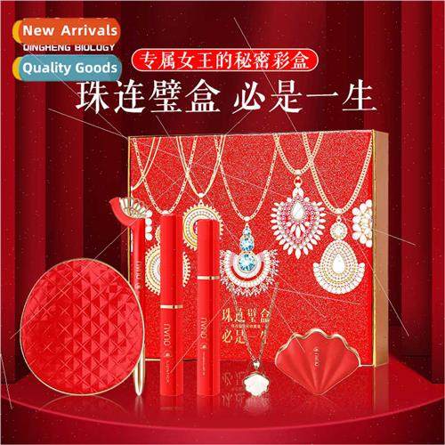 Girls Beauty K Student Cosmetics Set Full Set Genuine