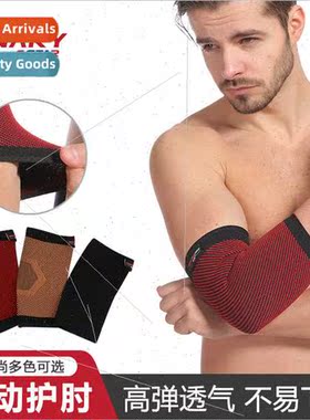 Sports elbow pads women sports arm pads fness elbow pads spo