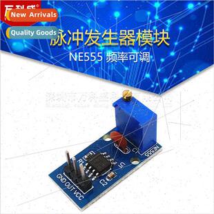 NE555 Frequency Adjustable Pulse Generator Module NE555 Freq