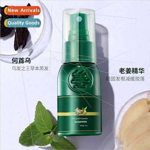 Hair Condioner King Ginger Hair Spray Hair Enhancer 50ml Daf