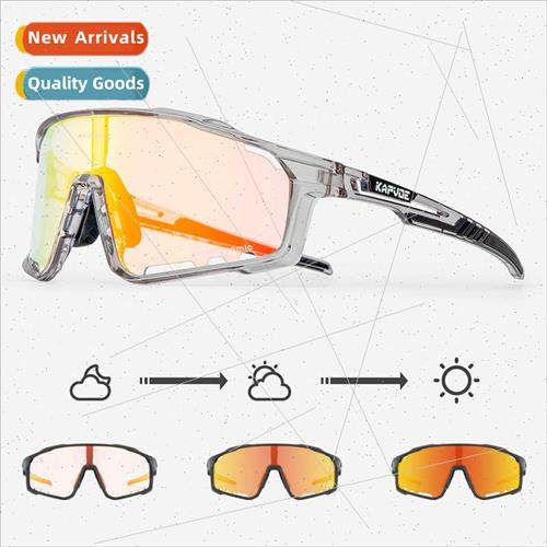 Color-changing cycling glasses cycling outdoor myopia men wo