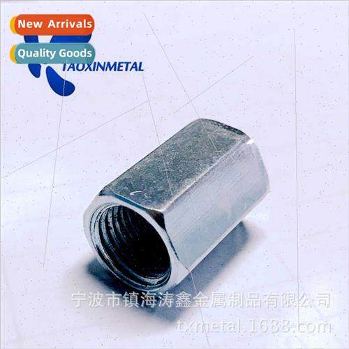 Pneumatic Tools Matching Iron Galvanized 1/4 Double Threaded