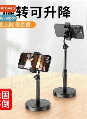 Cell phone holder disc base catching up wh drama can be lift