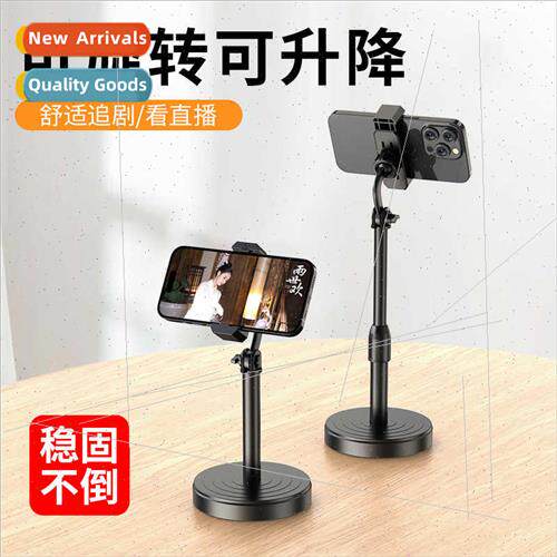 Cell phone holder disc base catching up wh drama can be lift