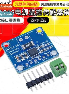 INA219 I2C Interface Zero Drift Bidirectional Current/Power