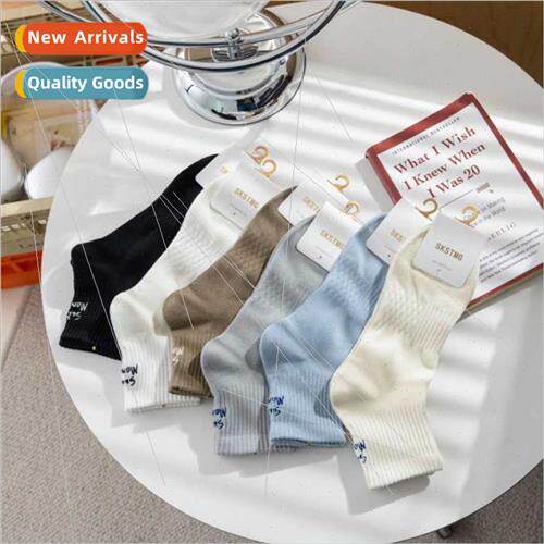 Men boat socks summer cotton simple color short socks men em