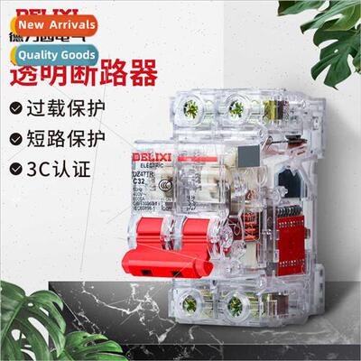 Electrical DZ47TR Transparent Circu Breaker Transparent Air
