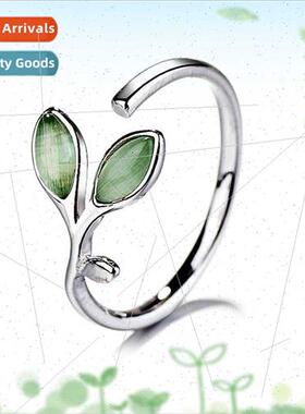 mple green leaf leaf ring female opening fresh fashion cat e
