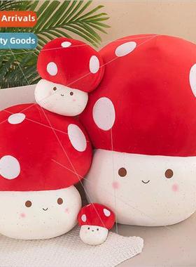 Small mushroom super cute pillow children sleep wh doll mush