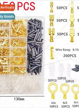 1050PCS Gold Color Cold Pressed Reed Inserts 2.8 4.8 6.3mm T