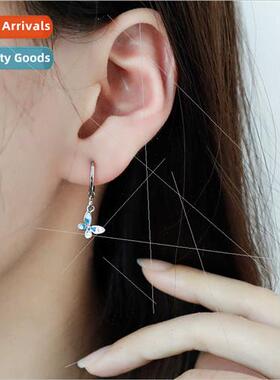 Phantom Blue Butterfly Earrings Clasp 2023 Exquise Drip Glaz