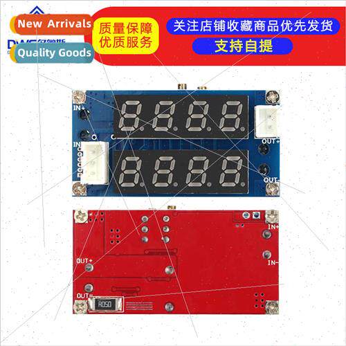 5A Constant Current Constant Voltage LED Driver thium-ion Ba