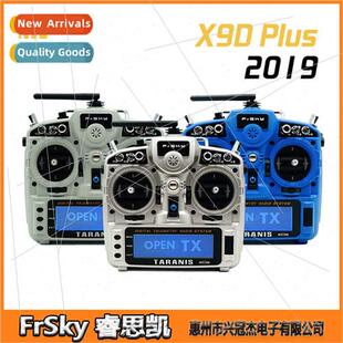 Frsky X9D PLUS 2019 New Edion Compatible wh D16 ACCESS Remot