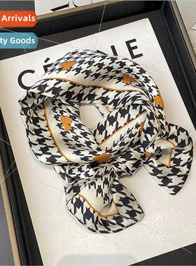 Classic black whe thousbirds check clover double satin flat