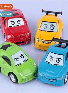 Kids Toy Car Cartoon Eyes Alloy Car 4 Sets Pocket Small Cars