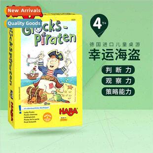 lucky pirate parent-child kindergarten table games judgment