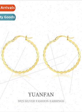 925 silver mple Olive Bead Hoop Earrings Female Europe ins F