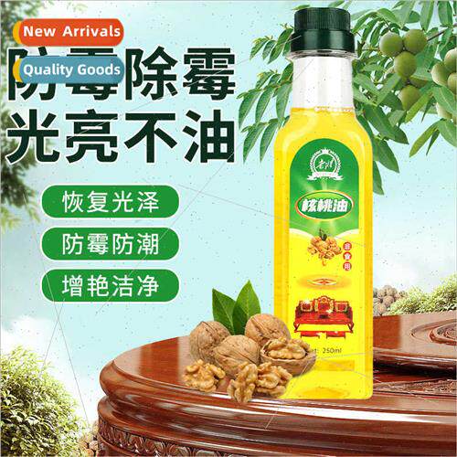 old will play wh solid wood brightening maintenance oil maho