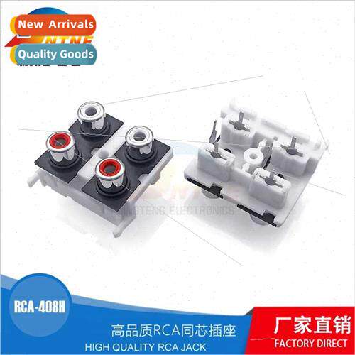 Video Socket RCA-408H Lotus Socket Vertical Lotus RCA Socket