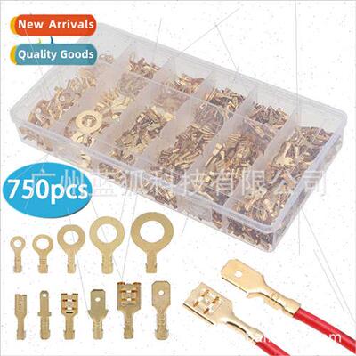 750PCS 600PCS Boxed Golden Bare Terminal Insert Reed Insert