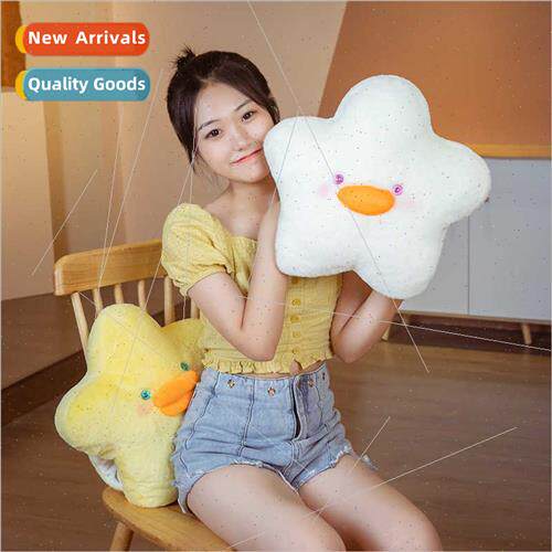 Ins pink cute star pillow window decorative pillow lunch bre