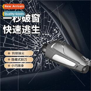 Car mini window breaker car safety hammer multifunctional po