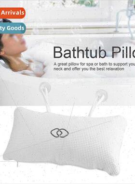 Bathroom Suction Cup Pillow Waffle Bathtub Pillow Spa Pillow