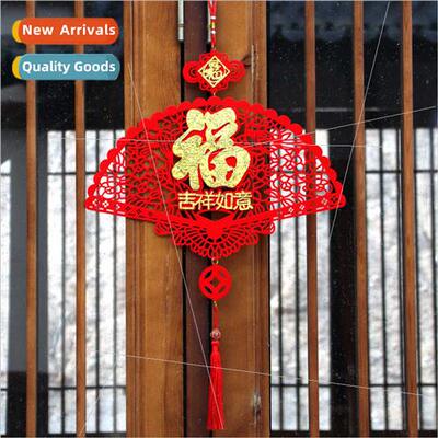 2023 New Year Spring Festival Chinese New Year Fortune Hangi