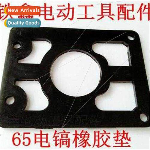 Electric Pick Parts Cylinder Gasket 65 Oil Cover Gasket Rubb