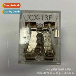 13F 12V Relay pin 24VDC JQX