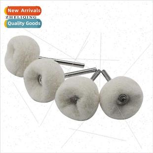 Wheel Polishing Woolen Fleece Elect Jade Head Bead