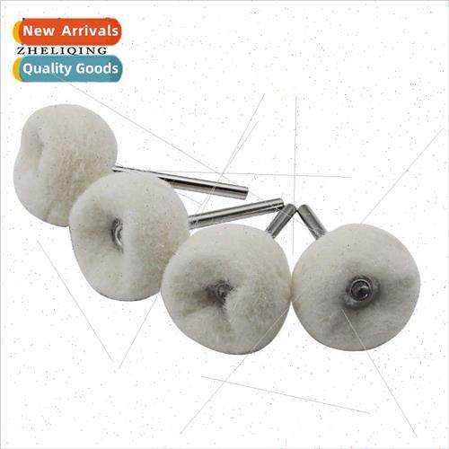 Jade Bead Polishing Wheel Woolen Fleece Polishing Head Elect