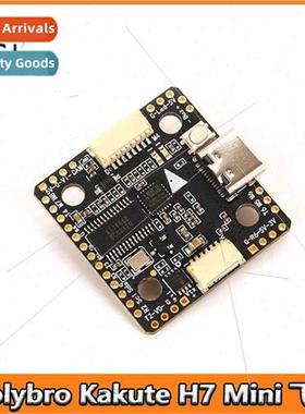 FPV Holybro Kakute H7 Mini Flight Control Fly Tower 20*20 4-