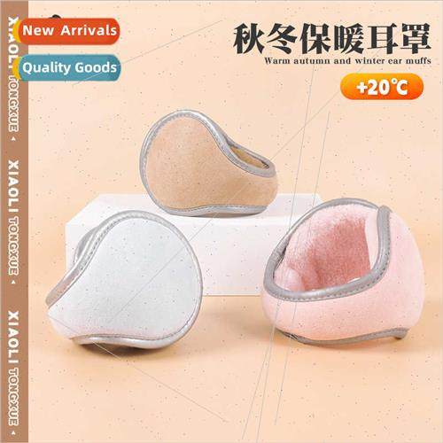 2023 new folding earmuffs  men women common paragraph padded